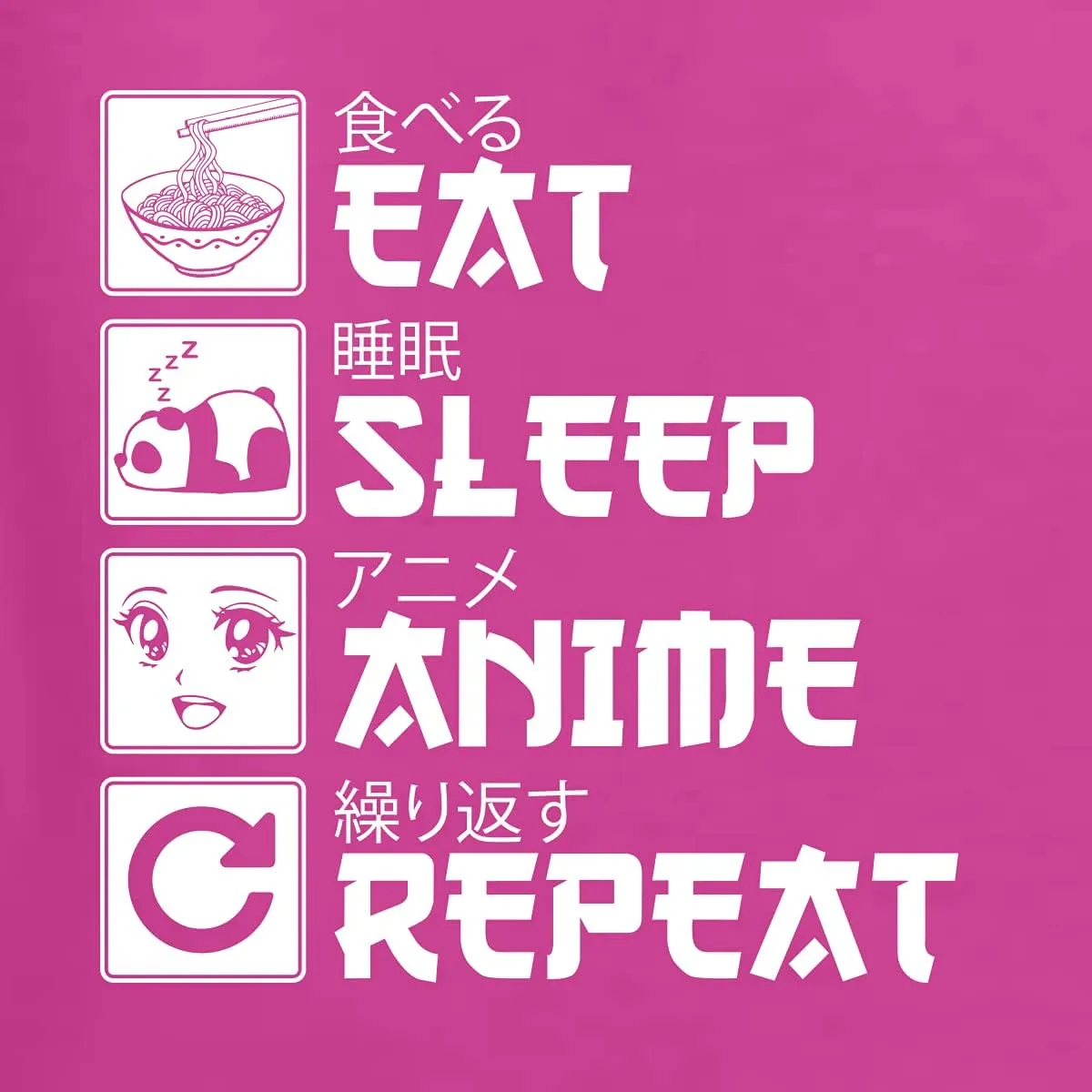 Wild Bobby Eat Sleep Anime Repeat Pop Culture Unisex Graphic Hoodie Sweatshirt